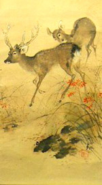 Painting of Deer