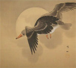 Kakemono painting of Crane