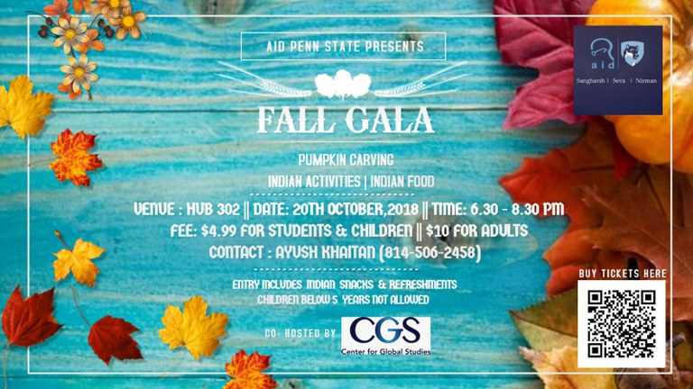 Fall Gala 2018 Poster